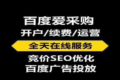 SEM广告投放案例：揭秘高转化率秘诀